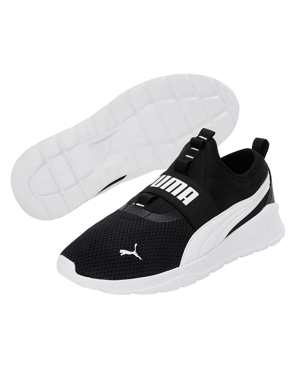 Puma Unisex Anzarun Lite Walking Shoe