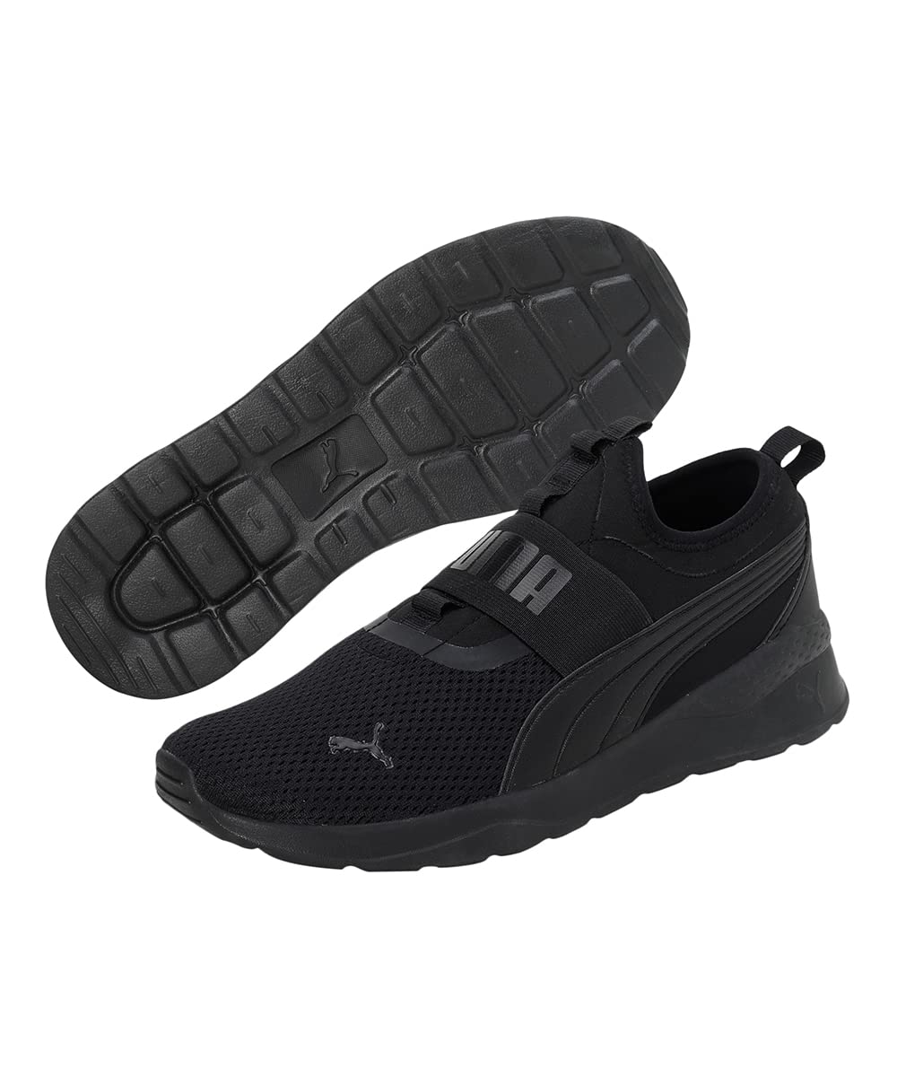 Puma Unisex Anzarun Lite Walking Shoe