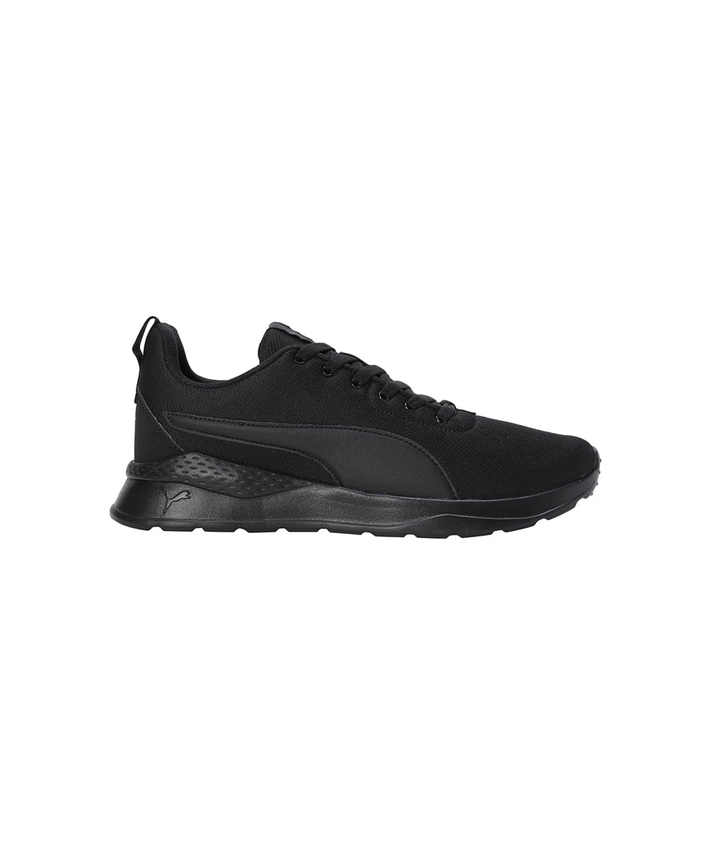 Puma Mens Radcliff V1 Shoes