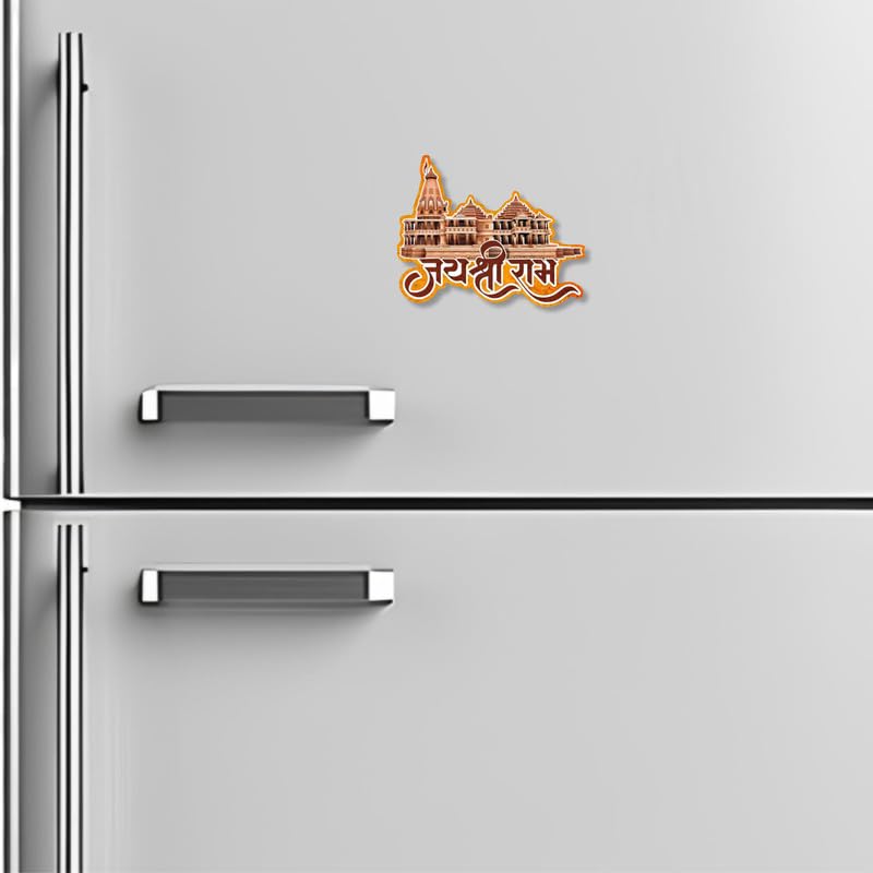 SAF Jai Shree Ram Photo Refrigerator Magnet Religious Gifts | Fridge's Magnet | Decorative Matt Magnet for Almirah | Office Décor | FM-63