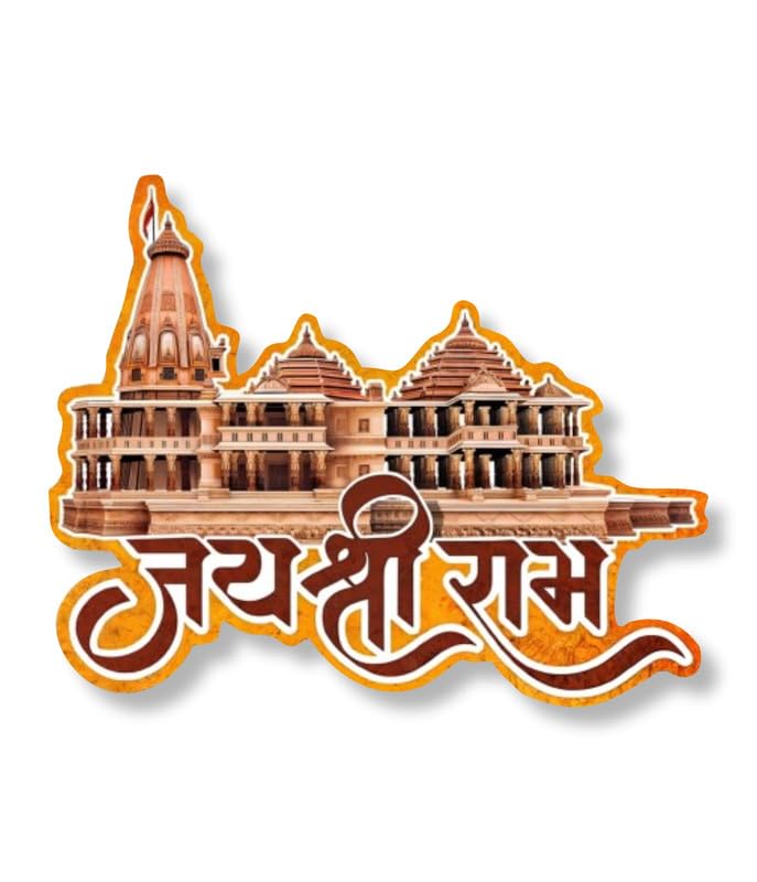 SAF Jai Shree Ram Photo Refrigerator Magnet Religious Gifts | Fridge's Magnet | Decorative Matt Magnet for Almirah | Office Décor | FM-63