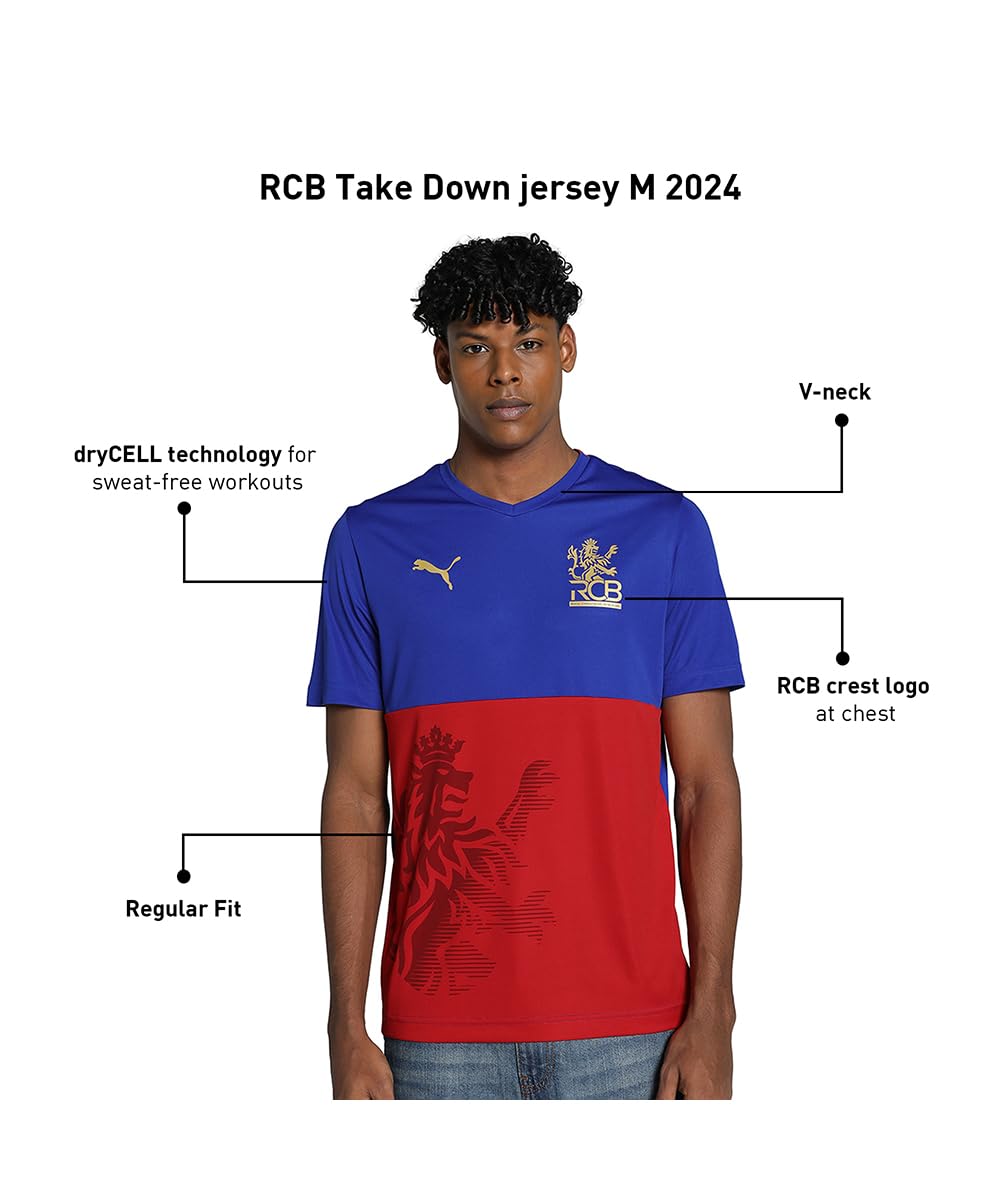 Puma Mens Ipl 2024 Rcb Regular Fit Jersey Plain