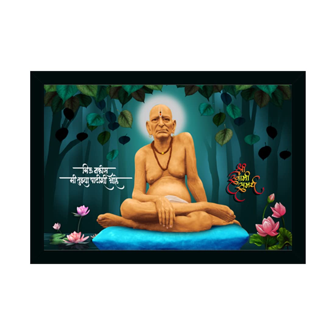 Dharvika Innovations ® Shri Swami Samarth Photo Frame Home Decorative Gift Item with Synthetic Frame (14x20 Inch) (Design 4)