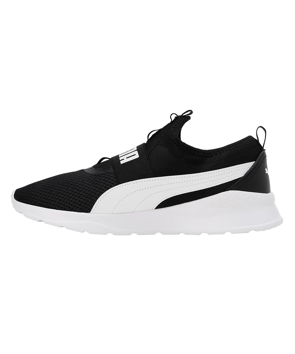 Puma Unisex Anzarun Lite Walking Shoe