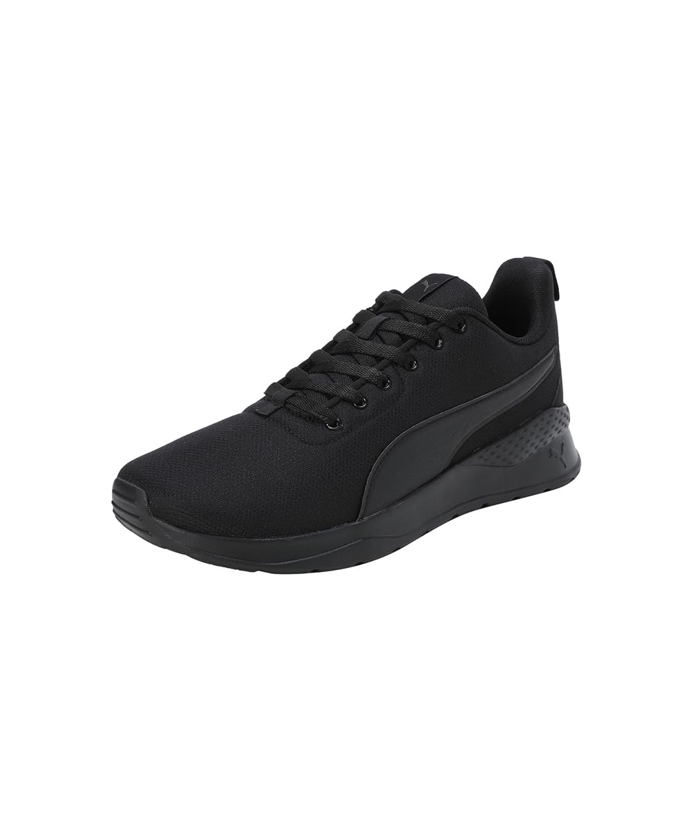 Puma Mens Radcliff V1 Shoes