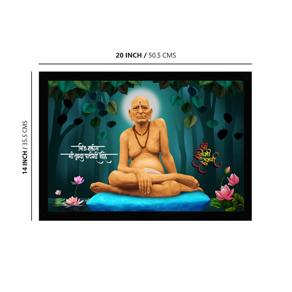 Dharvika Innovations ® Shri Swami Samarth Photo Frame Home Decorative Gift Item with Synthetic Frame (14x20 Inch) (Design 4)