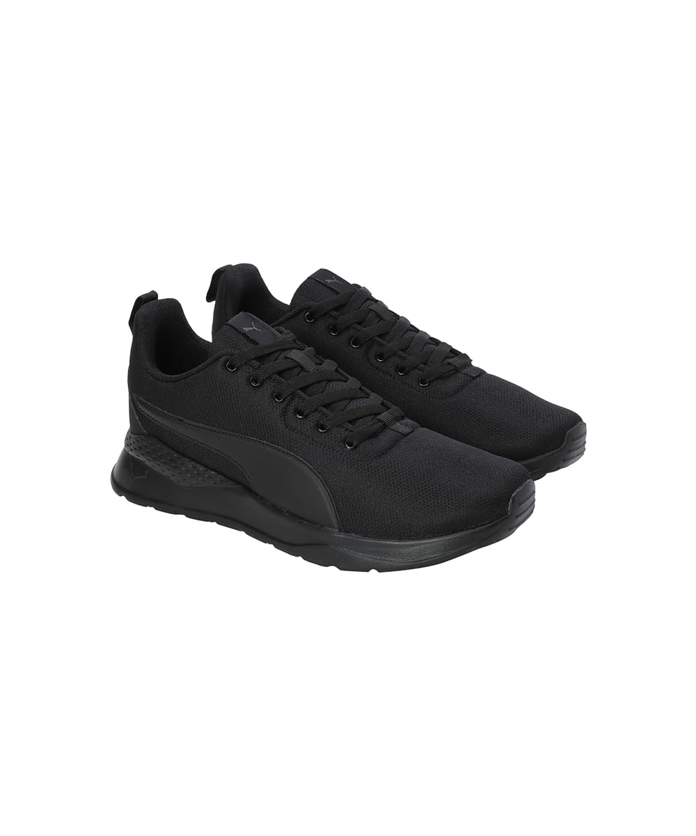 Puma Mens Radcliff V1 Shoes