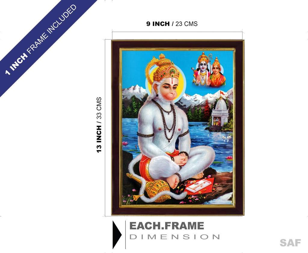 SAF Lord Hanuman Ji Sparkle Coated Digital Reprint Painting (13.25 inch x 9.25 inch) SANFR3304(Multicolour,Religion)