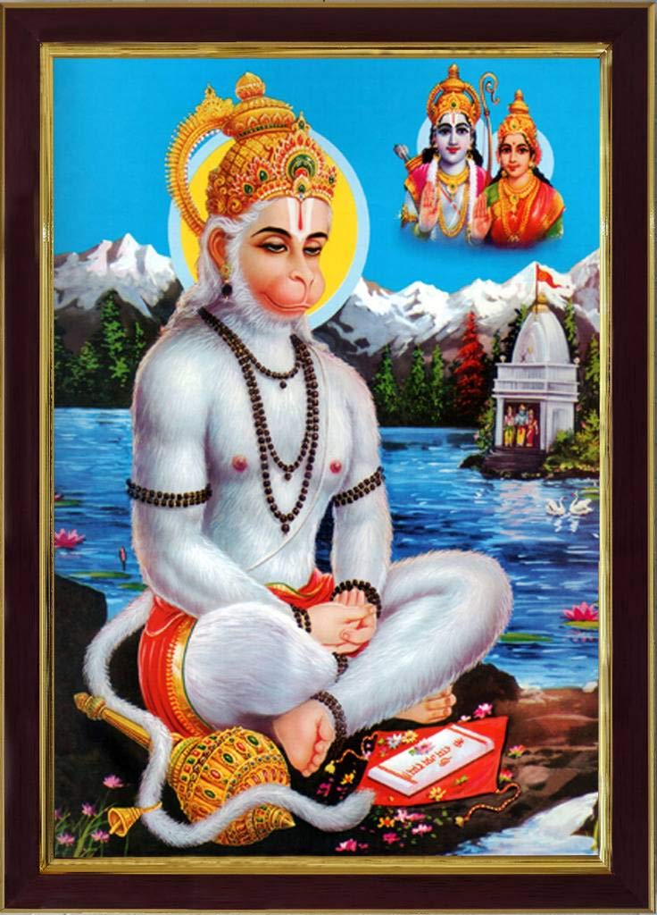 SAF Lord Hanuman Ji Sparkle Coated Digital Reprint Painting (13.25 inch x 9.25 inch) SANFR3304(Multicolour,Religion)