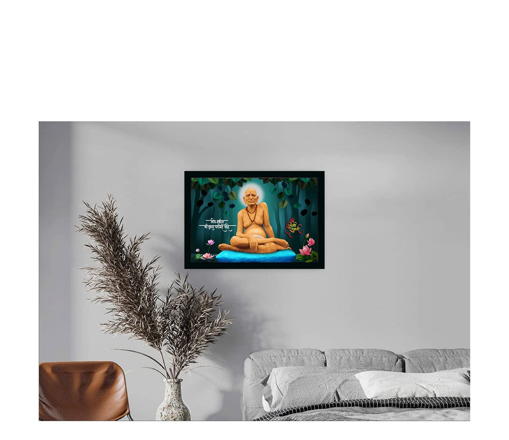 Dharvika Innovations ® Shri Swami Samarth Photo Frame Home Decorative Gift Item with Synthetic Frame (14x20 Inch) (Design 4)