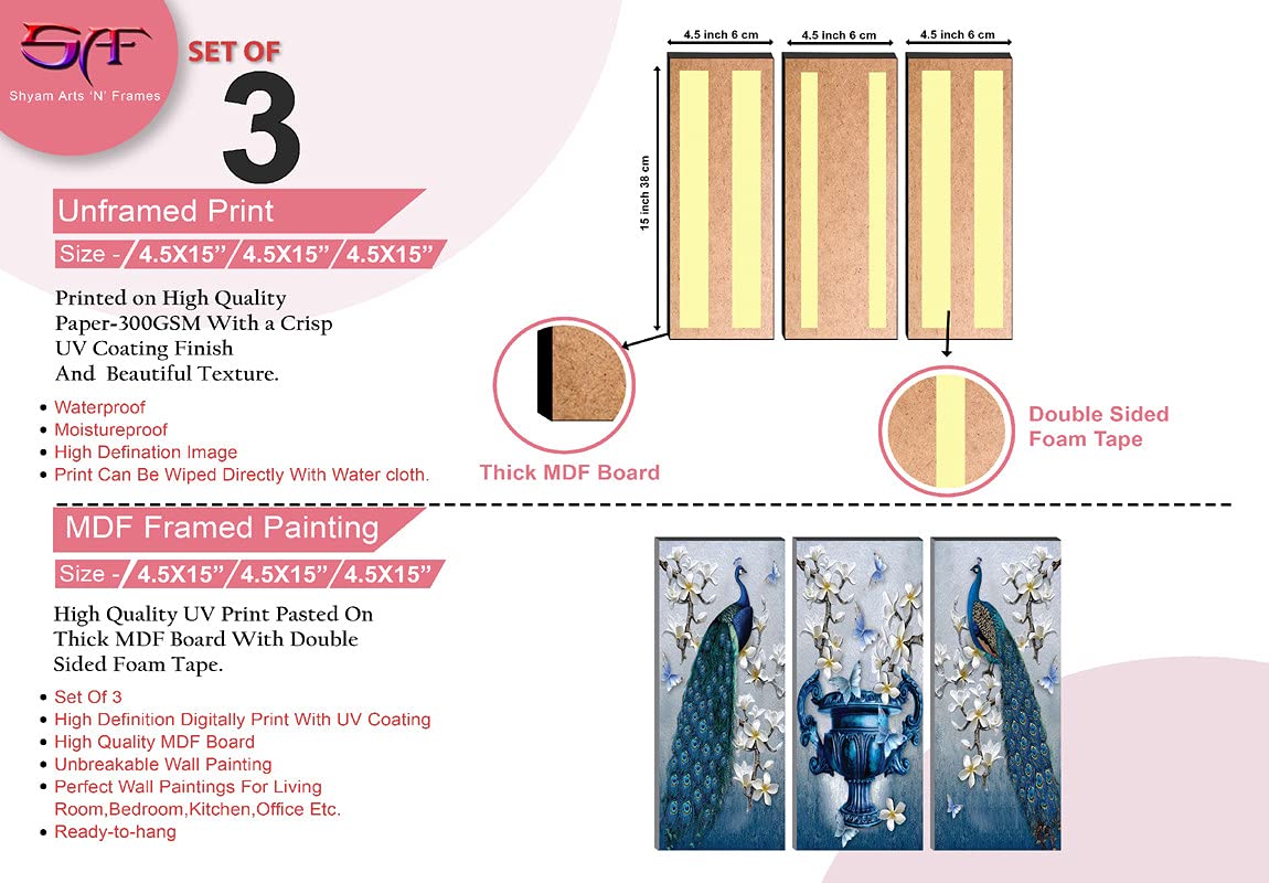 SAF paintings 6 MM MDF Peacock Designer Self Hanging Adhesive Digital Reprint 15 inch x 18 inch Painting SANFJ94-Multicolour