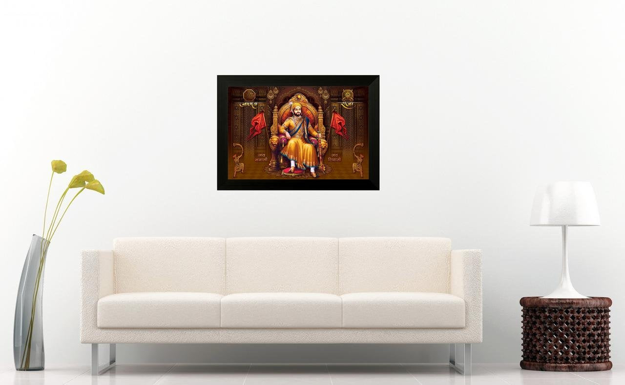 SAF paintings UV Textured Shivaji Religious Framed Painting (35 x 50 x 2cms) SANFM6294