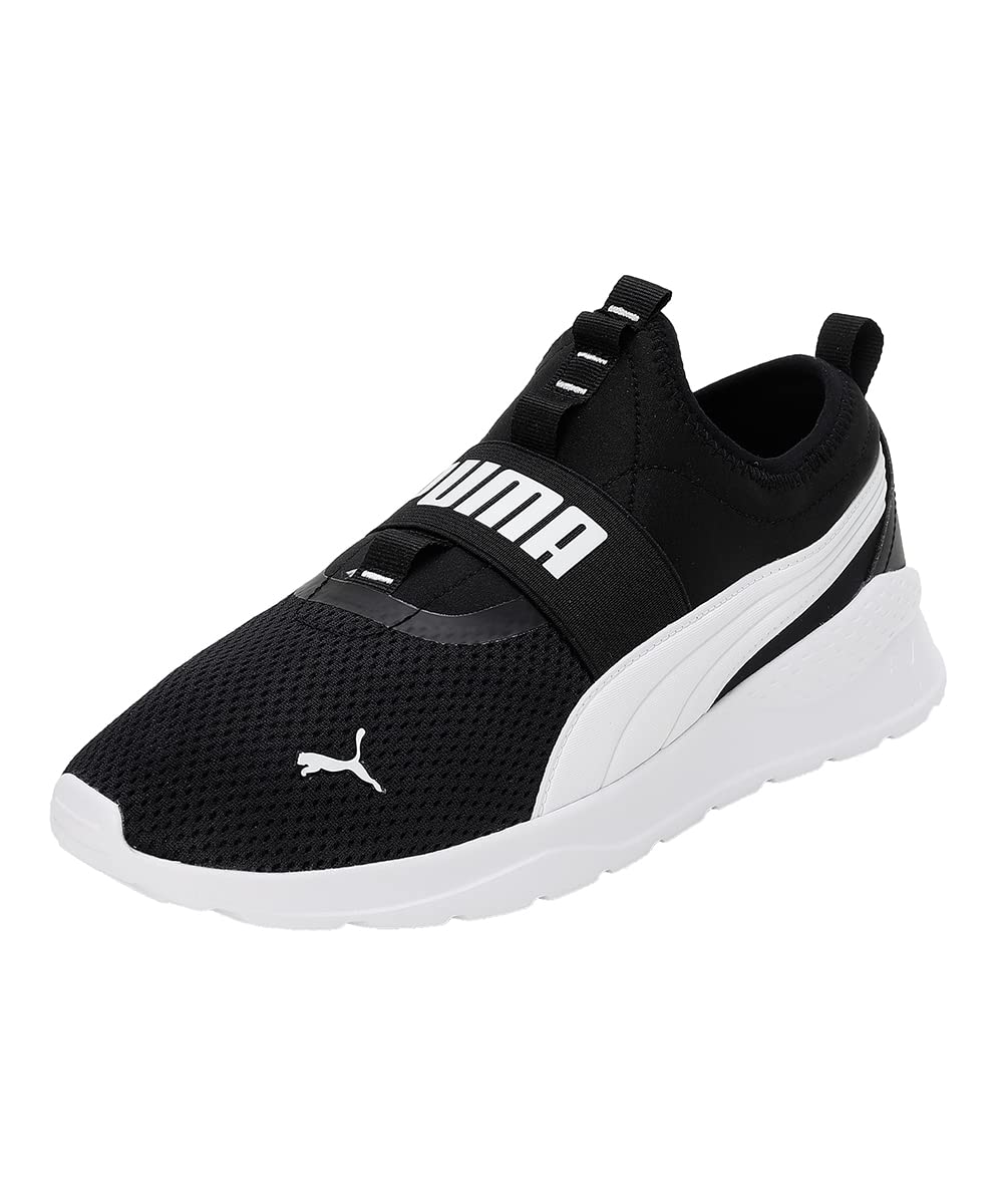 Puma Unisex Anzarun Lite Walking Shoe