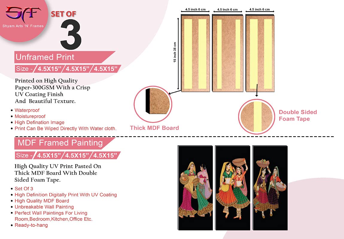 SAF paintings Mughal Abstract 6 mm MDF Panel Digital Reprint Painting (SANFJ46, Multicolour, 15 Inch x 18 Inch)