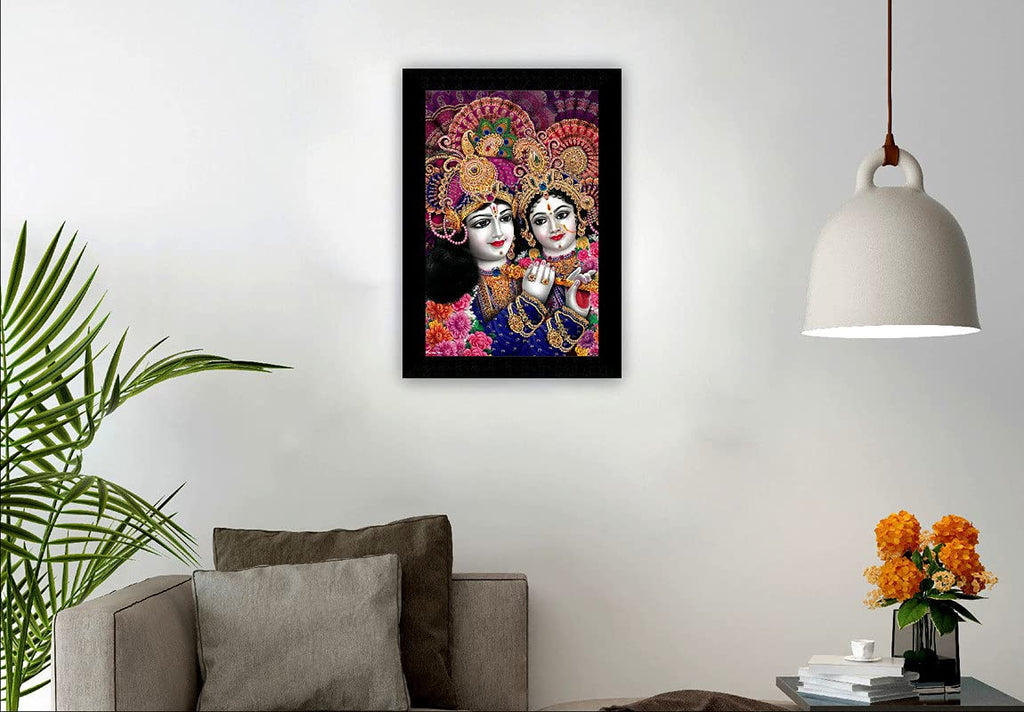 SAF paintings 'Makhan Chor Krishna UV Textured Framed Painting 28 cms X 35.5 cms SANFK143
