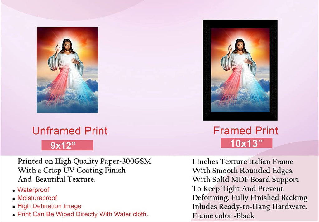 SAF Jesus Multi-Effect UV Textured Home Decorative Gift Item Framed Painting 10 Inch X 13 Inch SANFK30787