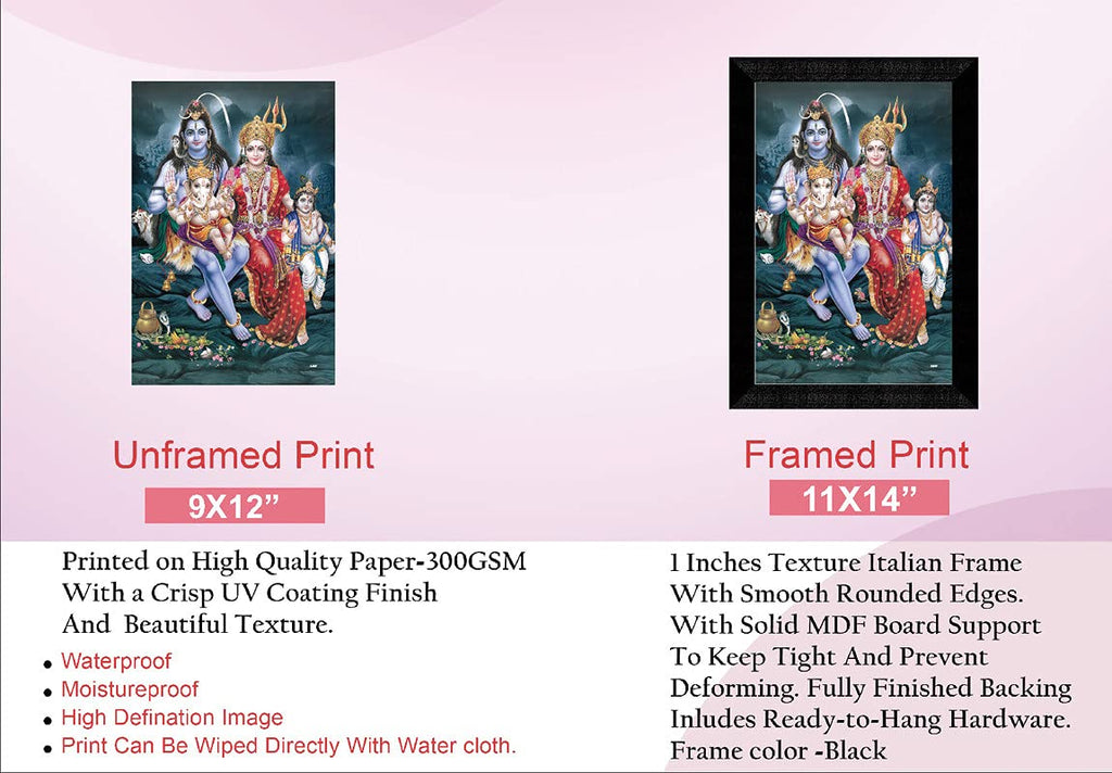 SAF paintings Shiva Parivar Religious UV Textured Synthetic Frame Painting SAFK100