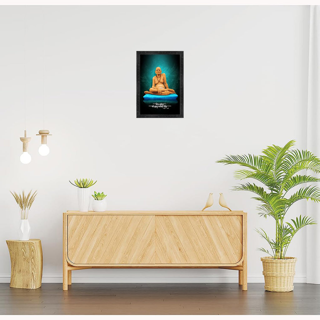Dharvika Innovations ® Shri Swami Samarth Photo Frame | Swami Samarth Maharaj Photo Frame - 6703 (Black, 14×20 Inch)