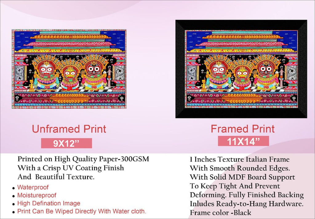 SAF paintings Lord jagannath Black frame painting for Wall SA-SANFK33381