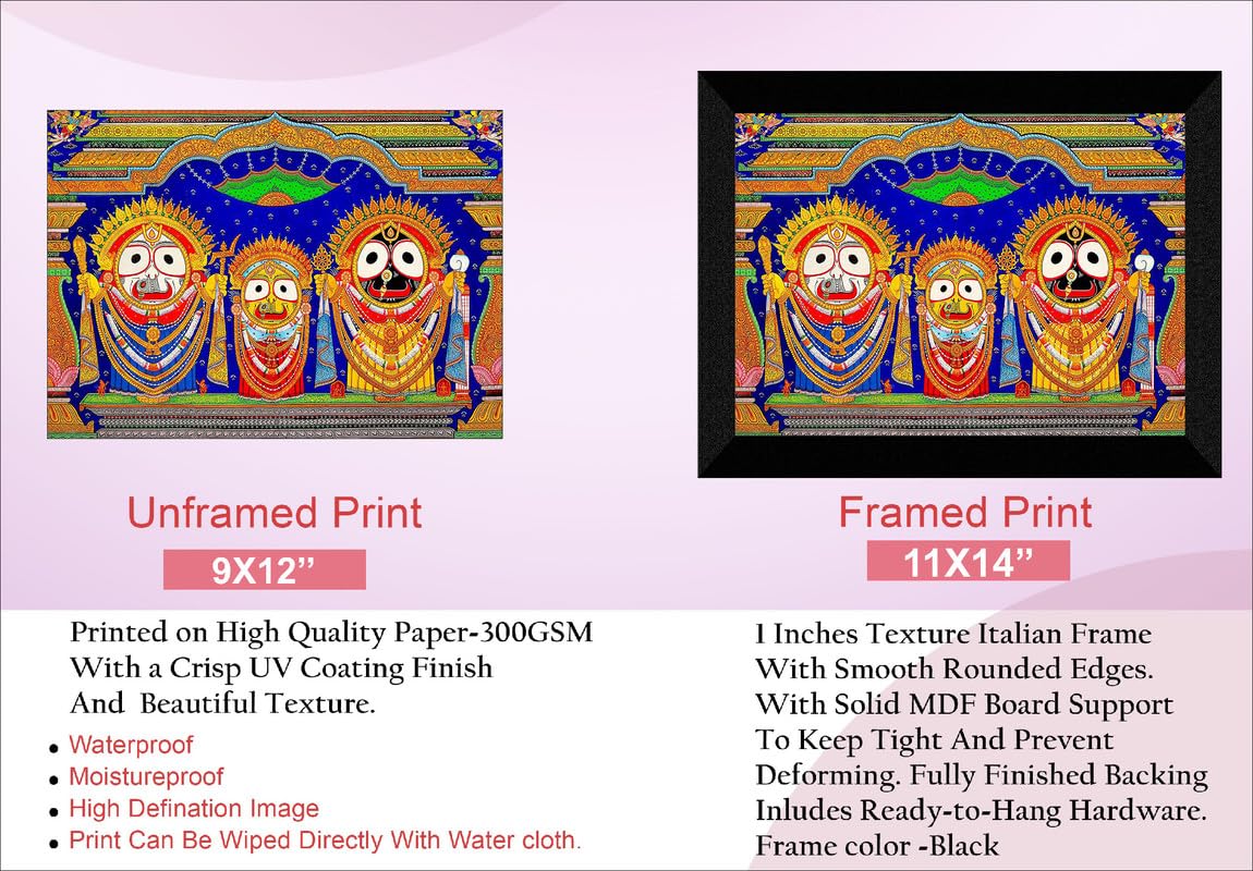 SAF paintings Lord Jagannath Black frame painting for Wall Decoration SA-SANFK33342