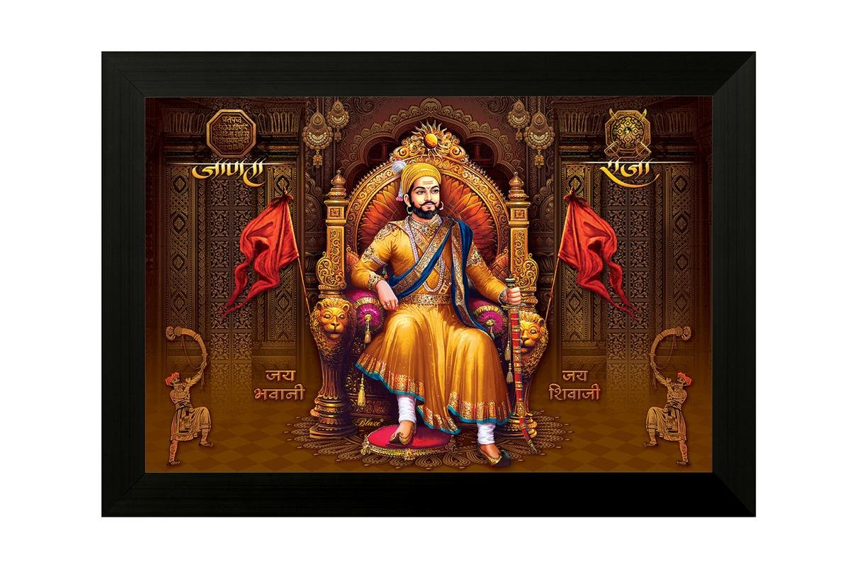 SAF paintings UV Textured Shivaji Religious Framed Painting (35 x 50 x 2cms) SANFM6294