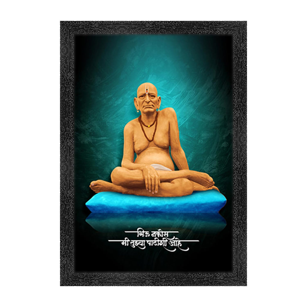 Dharvika Innovations ® Shri Swami Samarth Photo Frame | Swami Samarth Maharaj Photo Frame - 6703 (Black, 14×20 Inch)