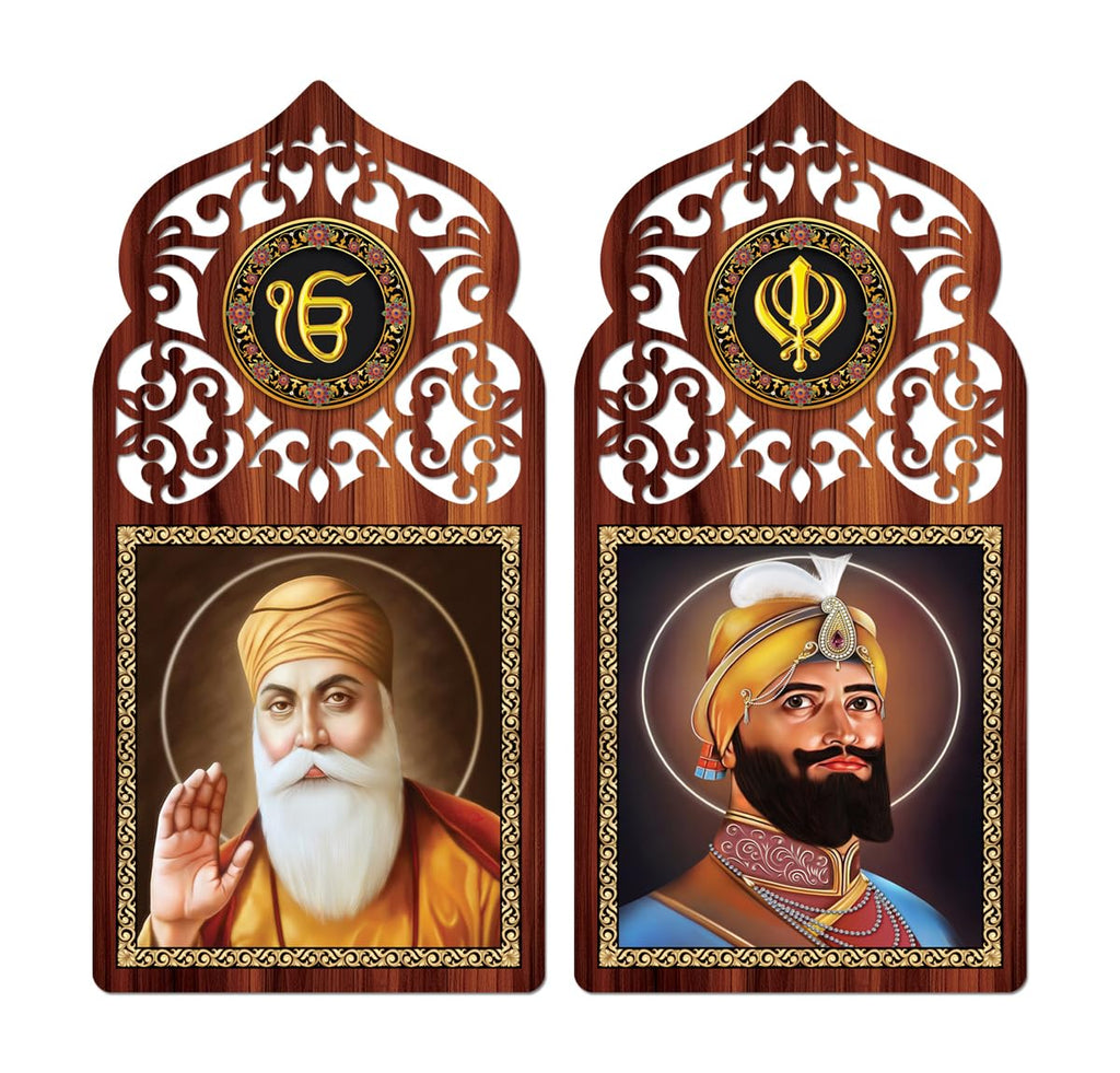 Casa Rica Guru Nanak Dev ji/Guru Gobind Singh Ji Sikh Gurus Photo Frame Painting Wall Hanging for Wall 24"x 24" Inch set of 2 Mdf (SAF 001) Laser Cut