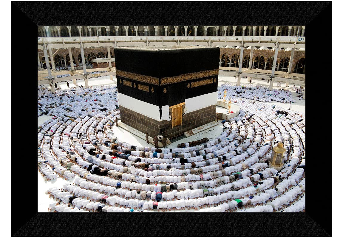 SAF paintings Makka Madina Multi-Effect UV Textured Home Decorative Gift Item Framed Painting 10 Inch X 13 Inch SANFK30861