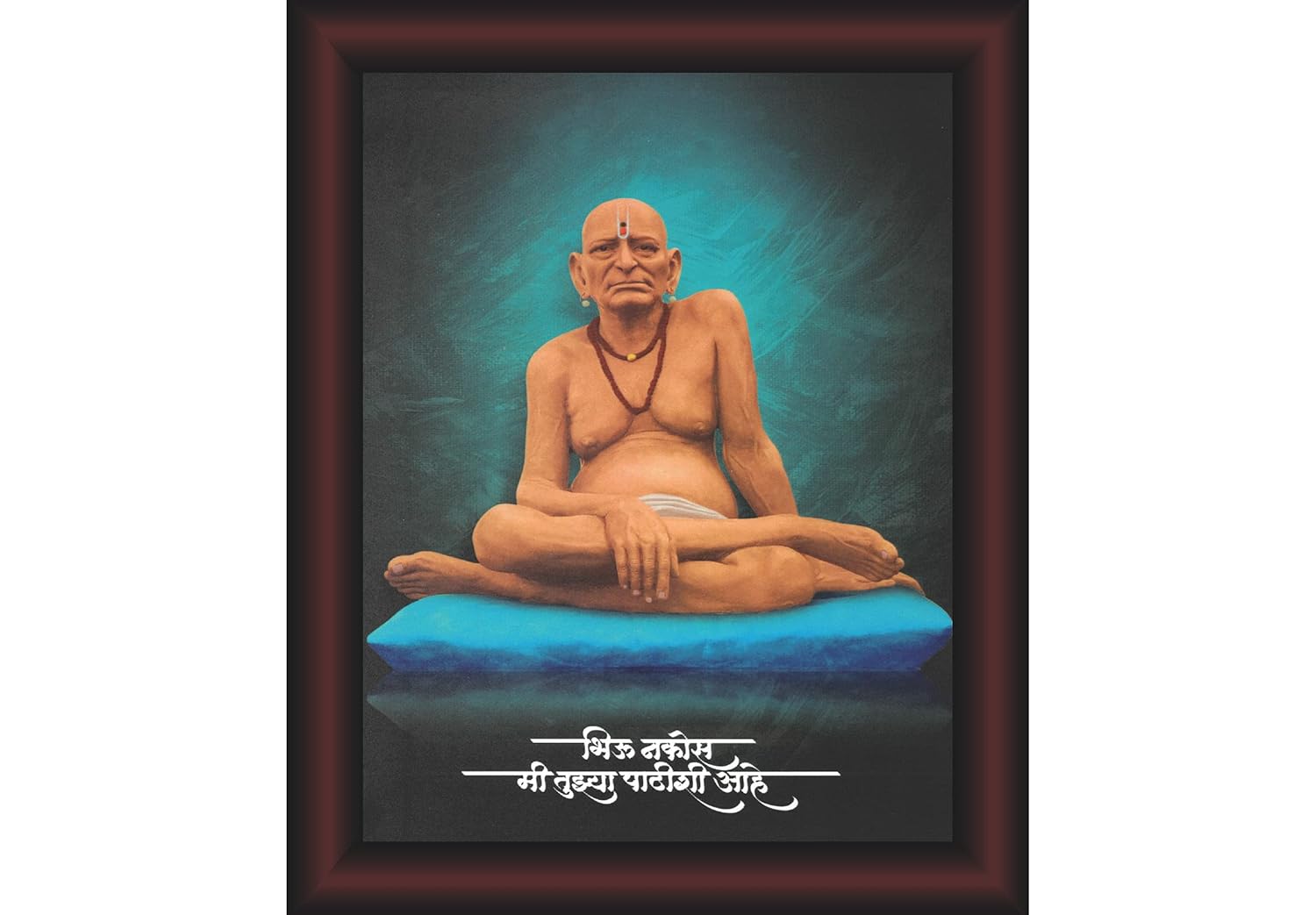 SAF paintings Shri Swami Samarth Ji Sparkle Coated Digital Reprint Painting (13.25 inch x 9.25 inch) SANFR6863