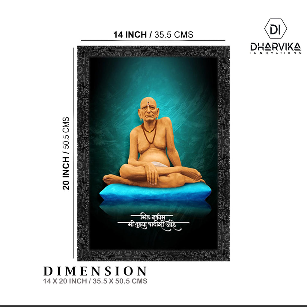 Dharvika Innovations ® Shri Swami Samarth Photo Frame | Swami Samarth Maharaj Photo Frame - 6703 (Black, 14×20 Inch)