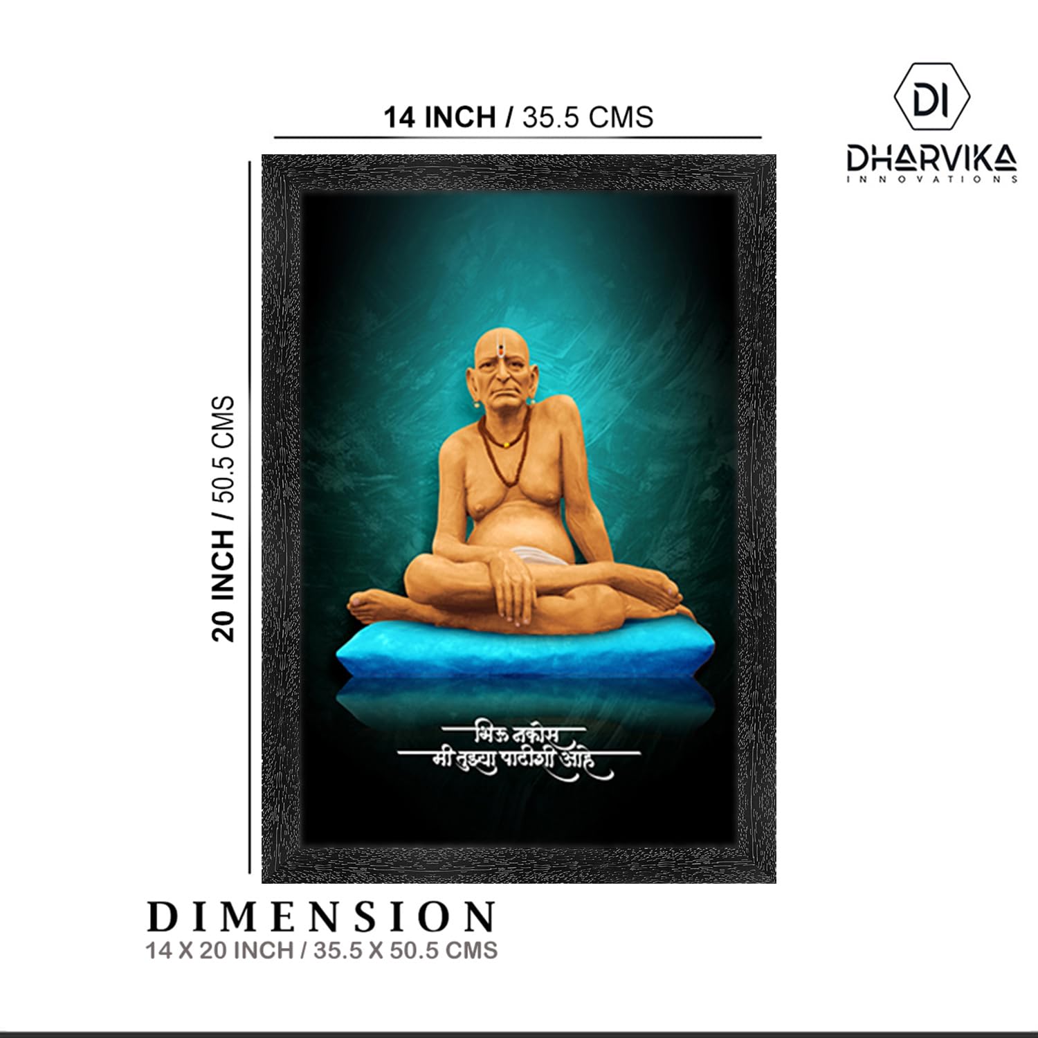 Dharvika Innovations ® Shri Swami Samarth Photo Frame | Swami Samarth Maharaj Photo Frame - 6703 (Black, 14×20 Inch)