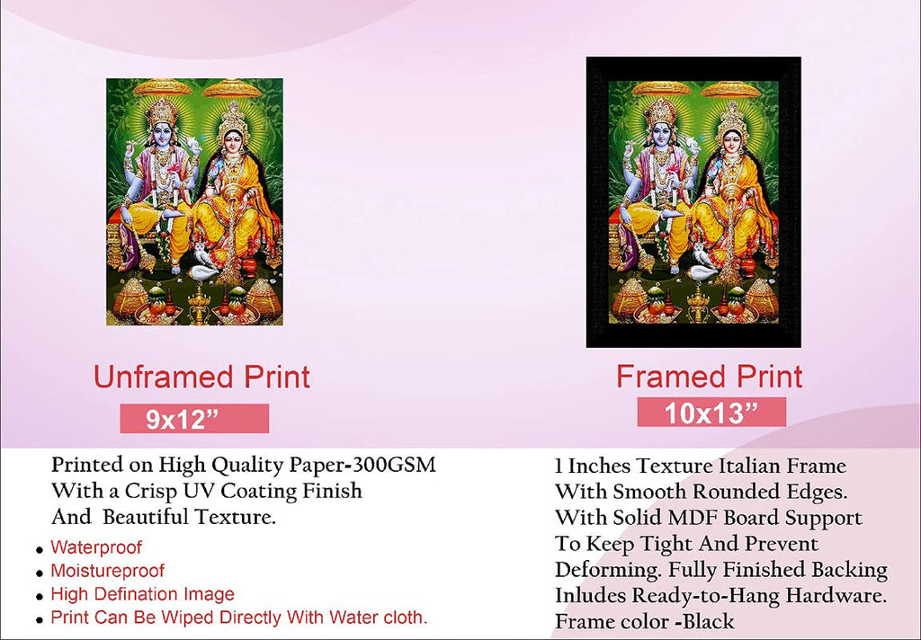 SAF paintings Laxmi Narayan multi-effect UV Textured Home Decorative gift item Framed Painting 10 Inch X 13 Inch SANFK30748