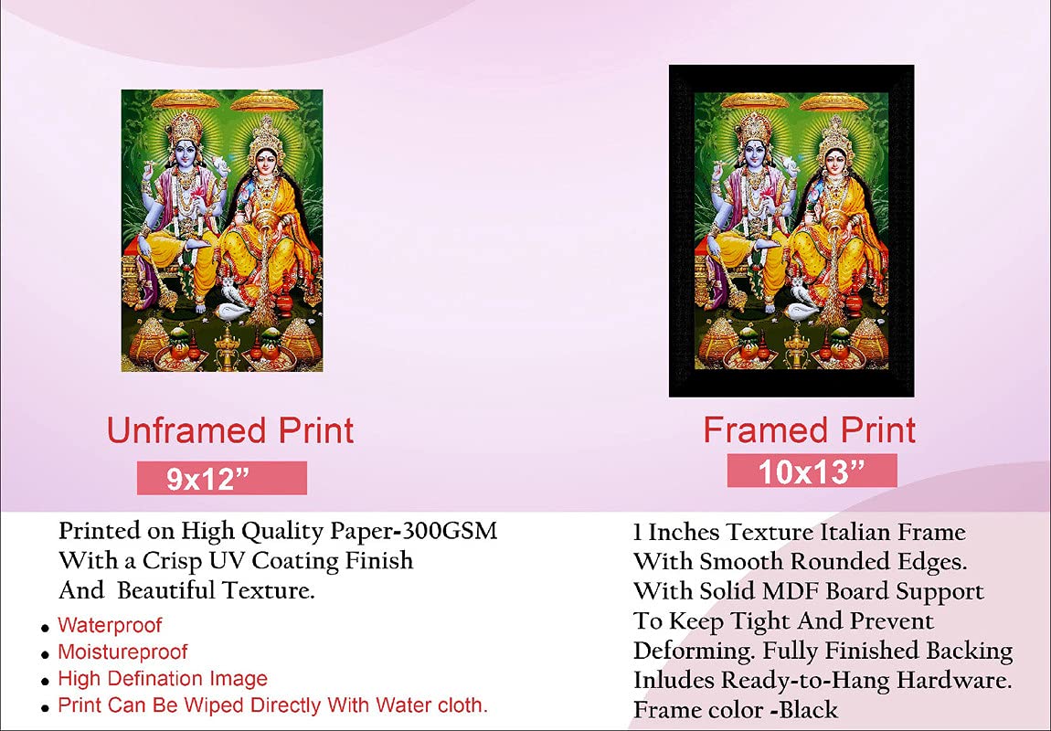 SAF paintings Laxmi Narayan multi-effect UV Textured Home Decorative gift item Framed Painting 10 Inch X 13 Inch SANFK30748