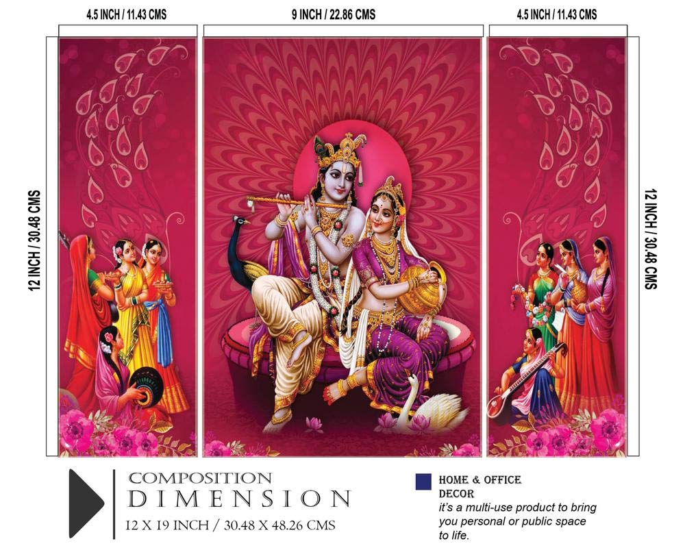 SAF paintings 6MM Radha Krishna Set of 3 Panel Digital Reprint 12 inch x 18 inch Painting (SAJM7737) SANFJM7737
