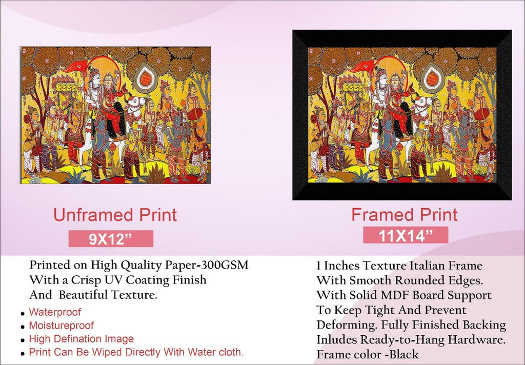 SAF paintings Lord Shiva Barat Black frame painting for Wall SA-SANFK33417