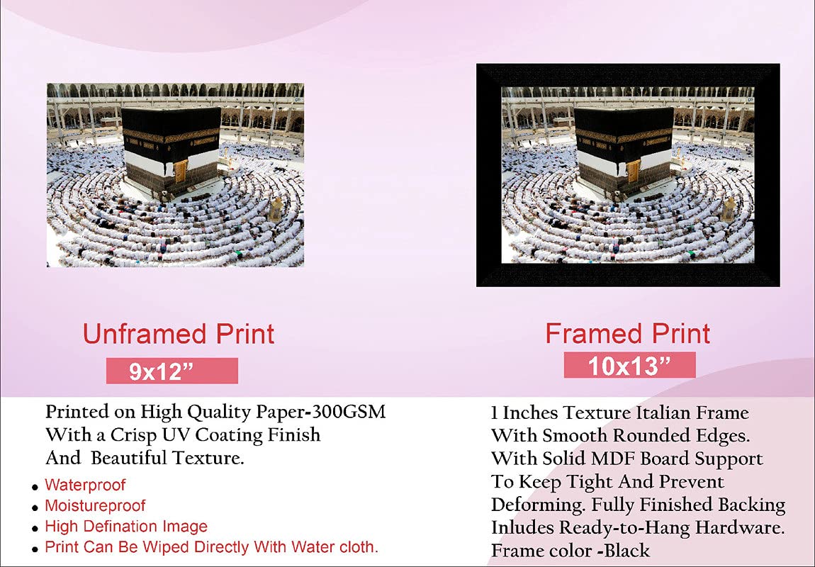 SAF paintings Makka Madina Multi-Effect UV Textured Home Decorative Gift Item Framed Painting 10 Inch X 13 Inch SANFK30861