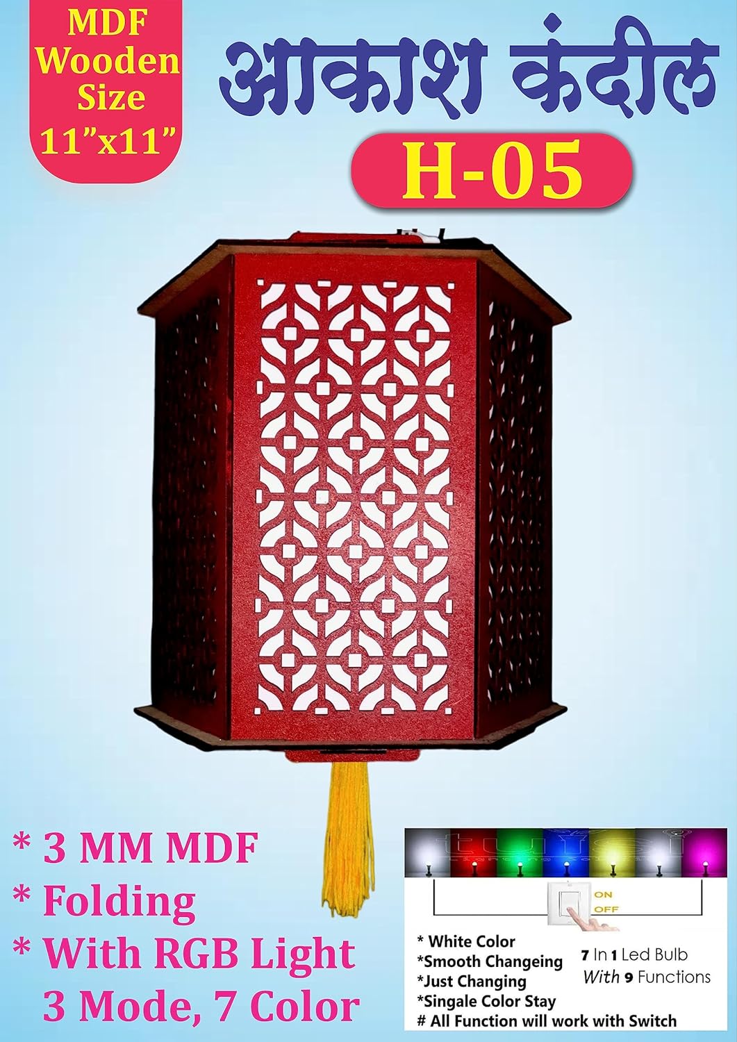 Eco-Friendly, Foldable Akashkandil, Decorative Diwali Lamp, Diwali Festival Hanging Light Lantern Made in India with (3 Mode) 7 in 1 LED Light for Festival Indoor Outdoor Decorations- Hexagon (H05)