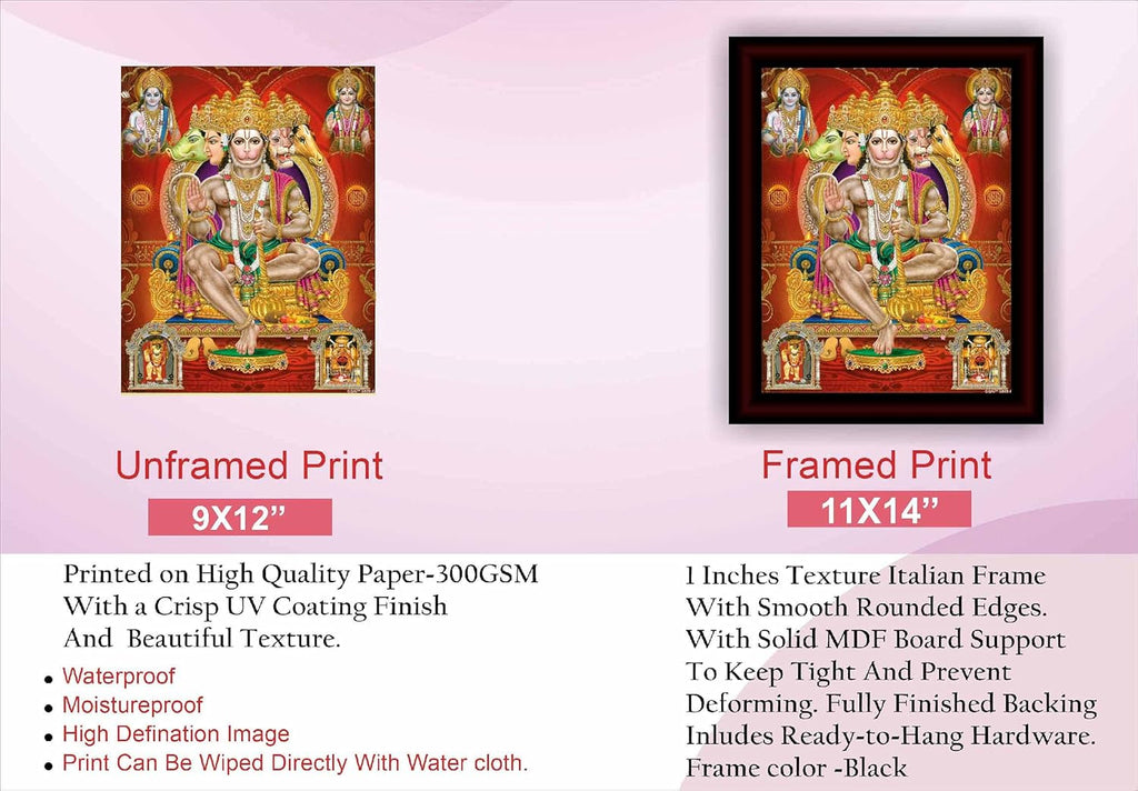 SAF paintings Panchmukhi Hanuman Framed Acrylic Glass Painting 14 inch x 11 inch SANFR33(Multicolor)