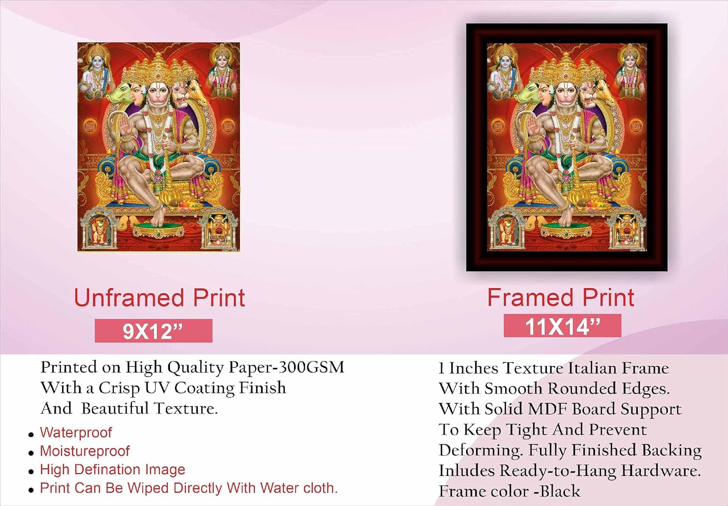 SAF paintings Panchmukhi Hanuman Framed Acrylic Glass Painting 14 inch x 11 inch SANFR33(Multicolor)