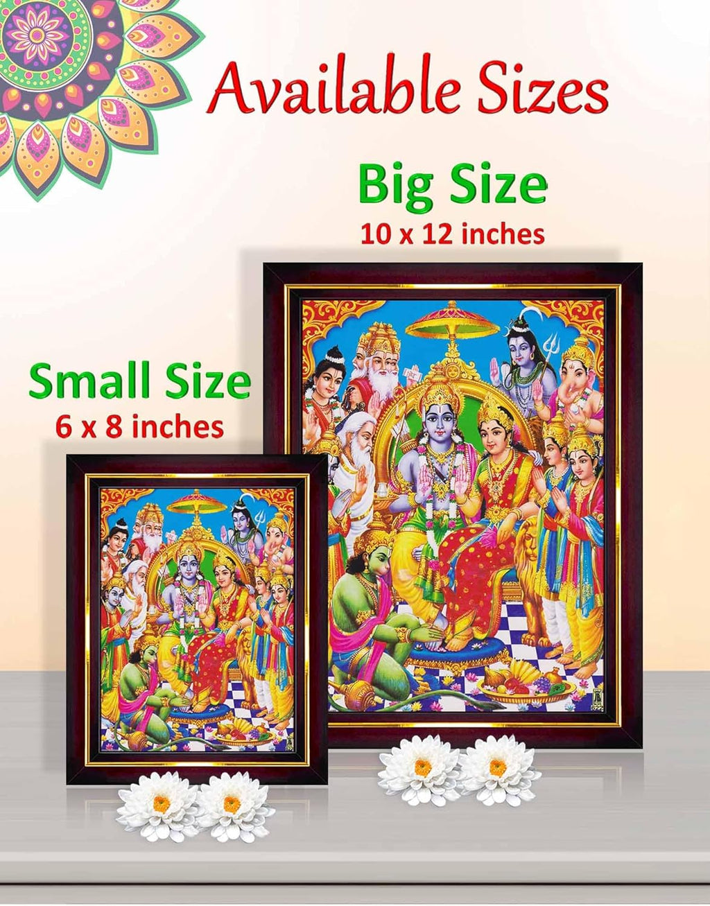 Pavan Photo Laminations Ram Darbar Lord Shri Rama Sita Parivar Family Wall Painting Framed Home Decor (Wood,Matte,Brown,Small Size,6 x 8 Inch) B745S