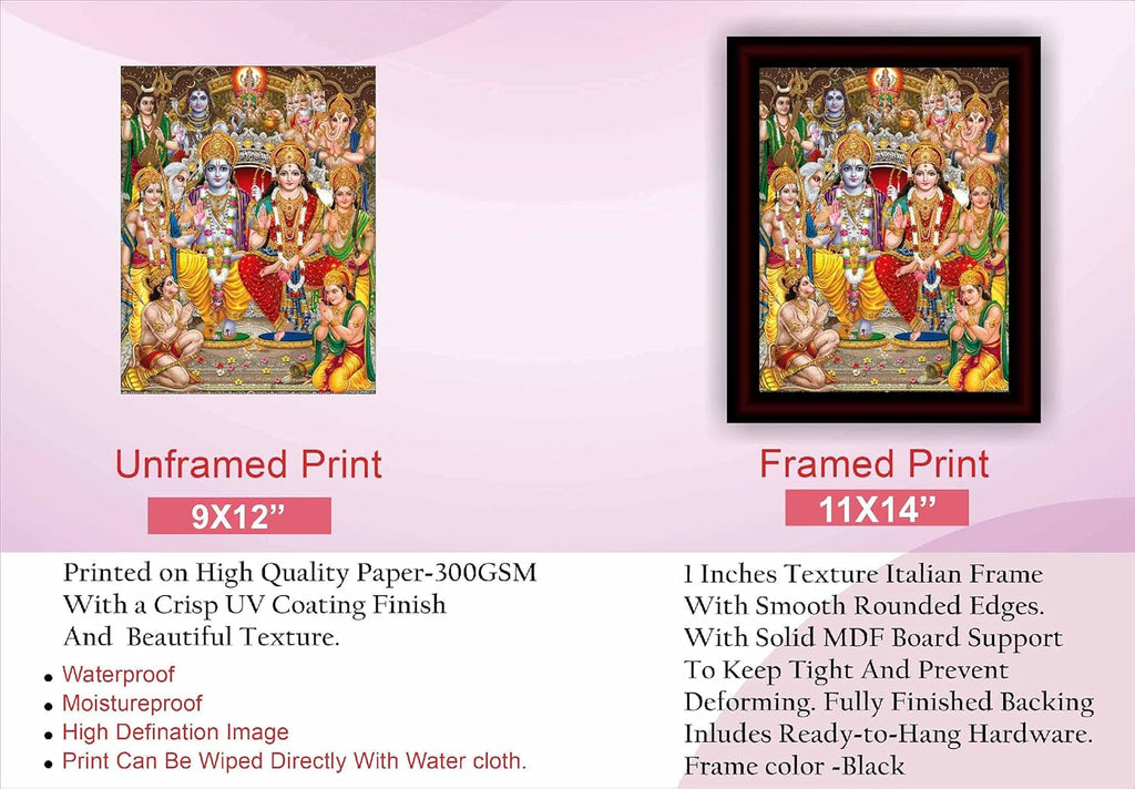 SAF paintings Ram Darbar Framed Acrylic Glass Painting 14 inch x 11 inch SANFR12(Multicolor)
