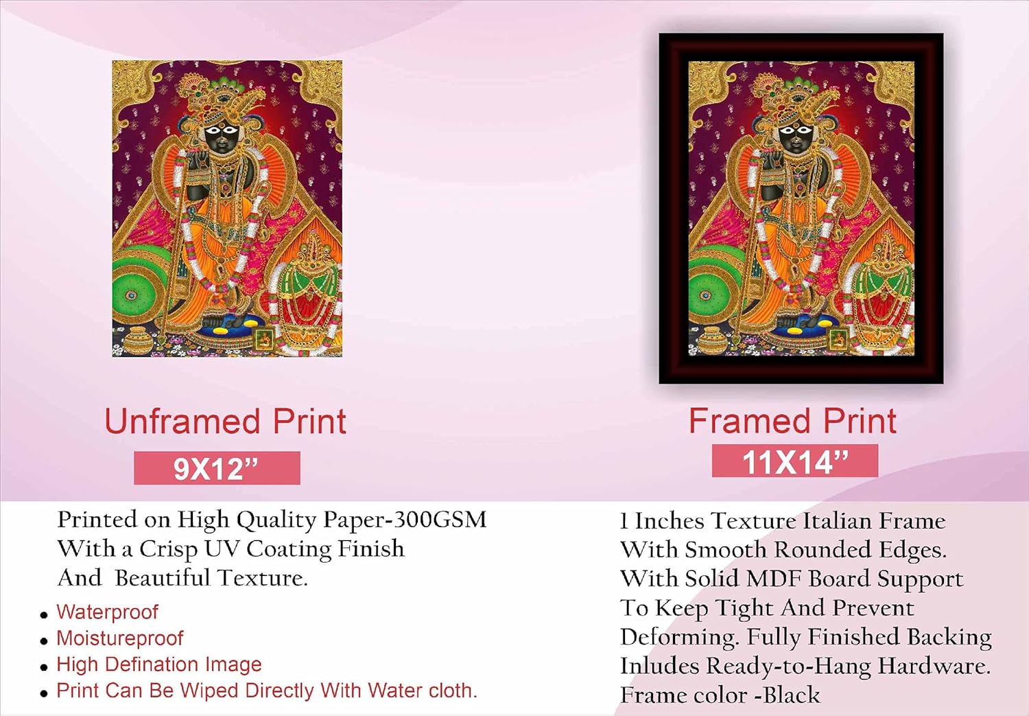 SAF paintings Banke Bihari Framed Acrylic Glass Painting 14 inch x 11 inch SANFR01